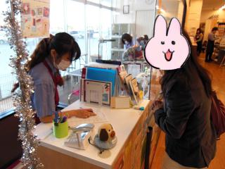 20121222_07.jpg
