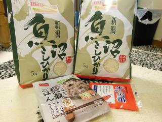 20130308_01.jpg