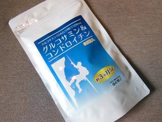 20130308_02.jpg