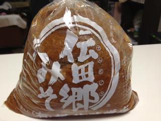 20130407_38.jpg