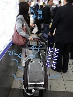 20130426_02.jpg