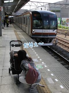 20130426_05.jpg