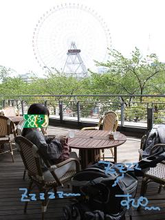 20130426_16.jpg