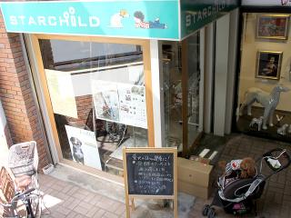 20130426_33.jpg