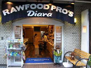 20130426_61.jpg