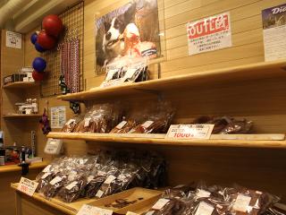 20130426_62.jpg