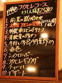 20130426_74.jpg