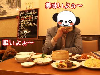 20130426_84.jpg