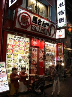 20130426_92.jpg