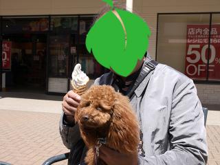 20130506_127.jpg