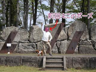 20130506_12.jpg