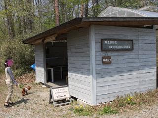 20130506_25.jpg