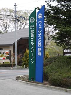 20130506_62.jpg