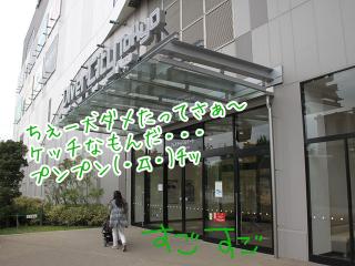 20130510_32.jpg