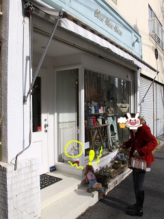 20140125_11.jpg