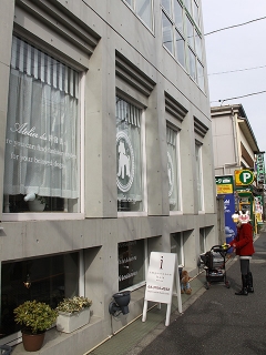 20140125_16.jpg