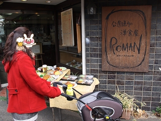 20140125_24.jpg