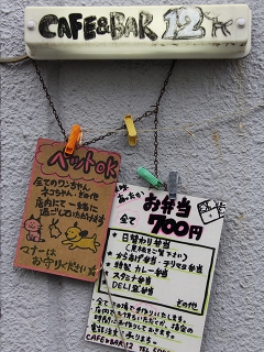 20140125_40.jpg