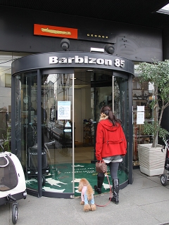 20140125_42.jpg