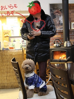 20140126_35.jpg