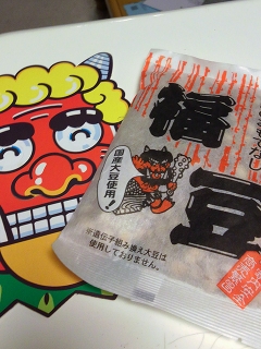 20140203_04.jpg