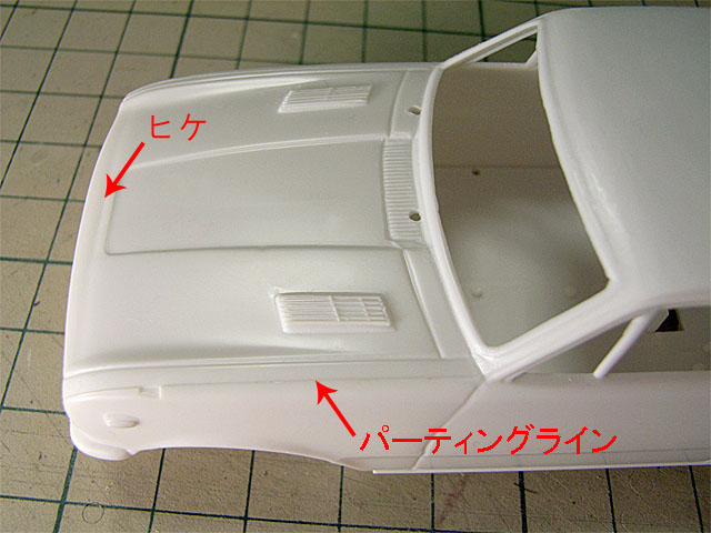 12261 ボンネット rs640