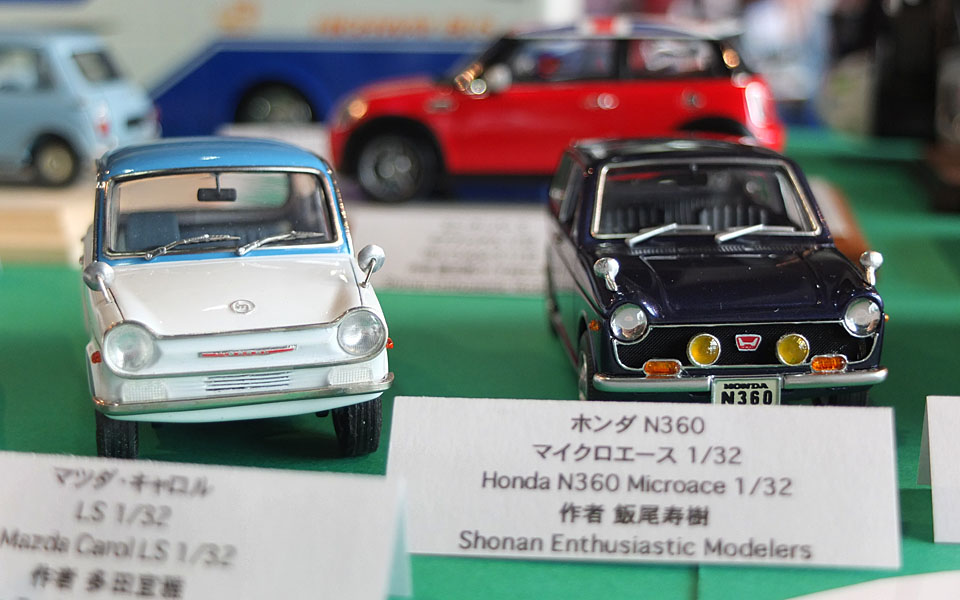 2979 キャロル 960×600