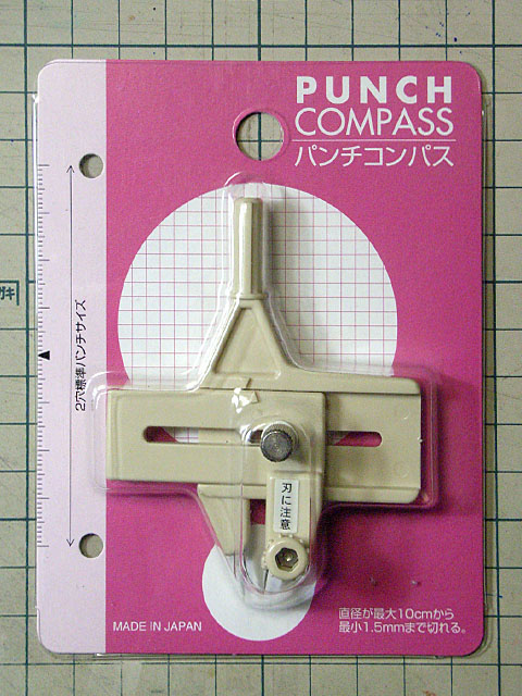 12578 パンチコンパス 640