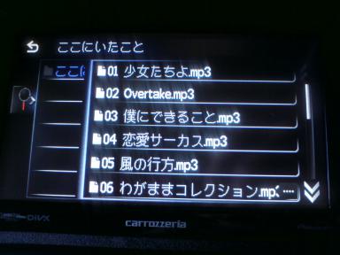 FH-770DVD再生リストakb