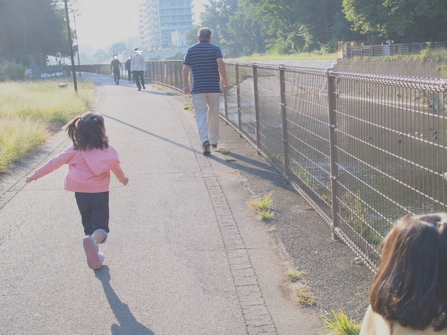 秋をさがしに