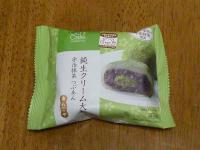 純生クリーム大福宇治抹茶①