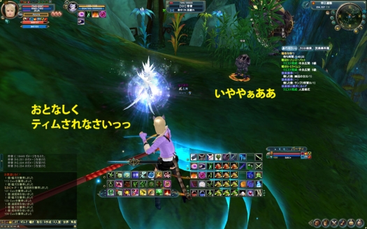 2014-02-03 00-00-02