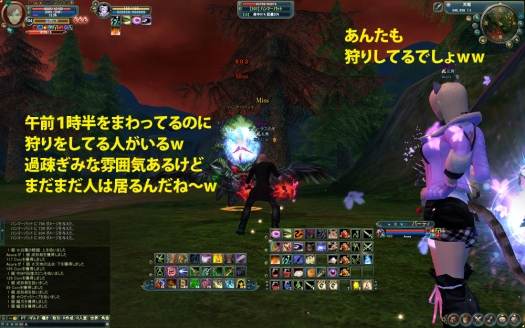 2014-01-20 01-33-30