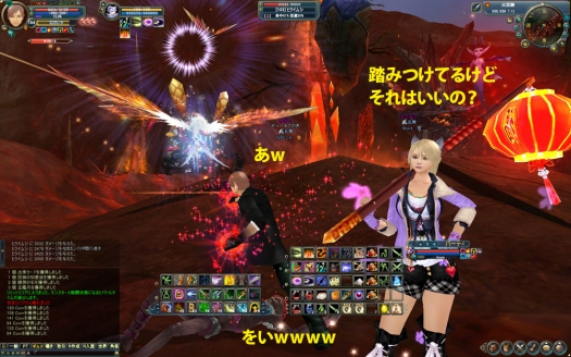2014-02-03 02-17-33