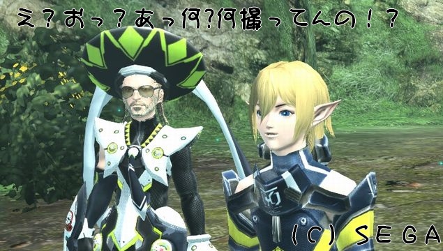 pso20120708_190558_011.jpg