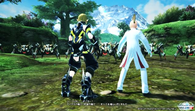 pso20120716_123744_017.jpg