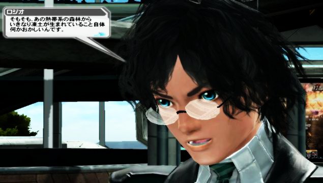 pso20120907_153609_004.jpg