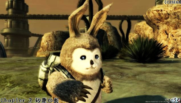 pso20121024_091343_013a.jpg
