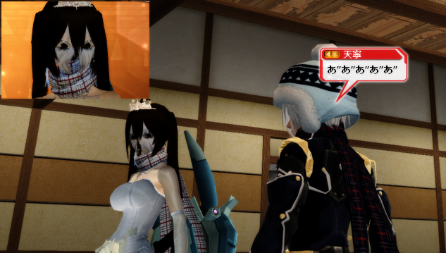 pso20121213_233418_046.png