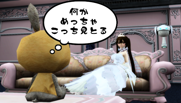 pso20121214_001852_057.png
