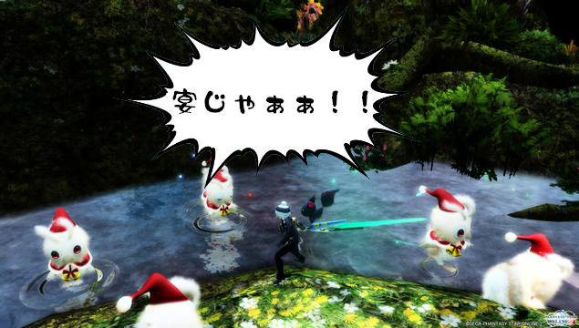pso20121215_141641_003.png