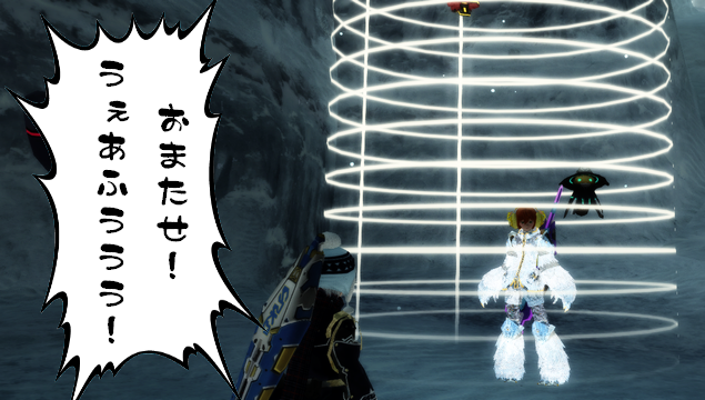 pso20121215_142034_004.png