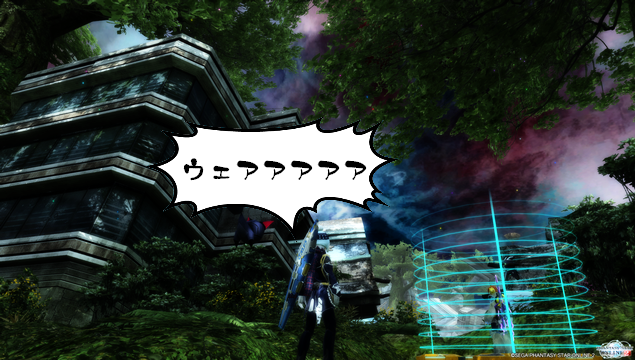 pso20121215_142319_008.png