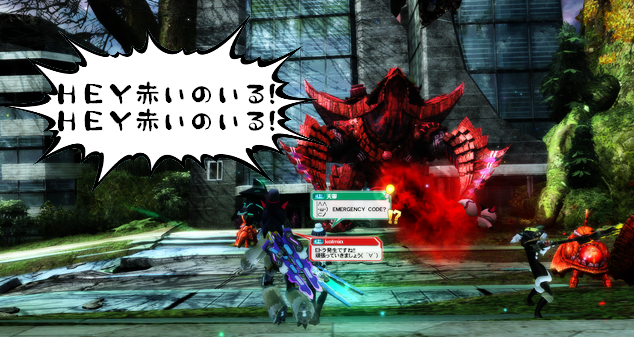 pso20121215_142343_010.png
