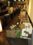 展示会場