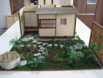 如庵・全体 (2)