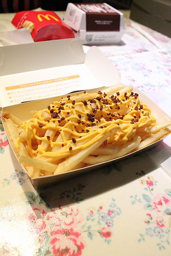 クラシックチーズフライ