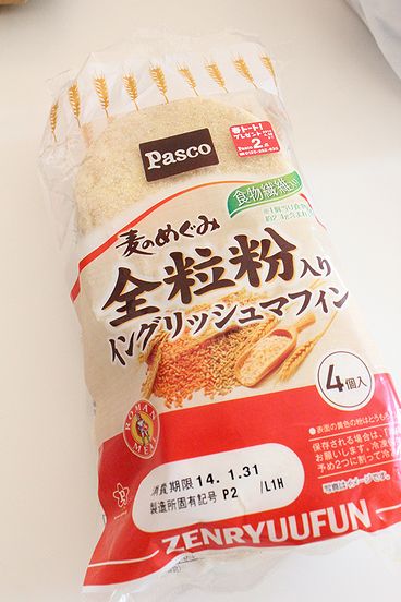 イングリッシュマフィン