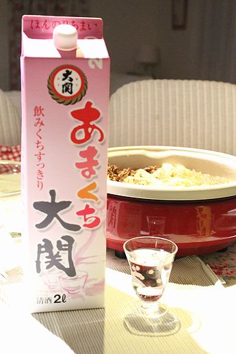 あまくち大関