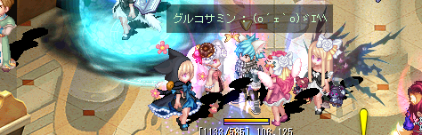 screenshot110.png